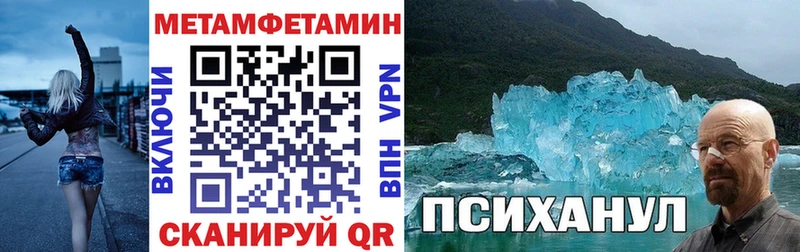 KRAKEN ONION  Дагестанские Огни  АМФЕТАМИН 97%  цены  