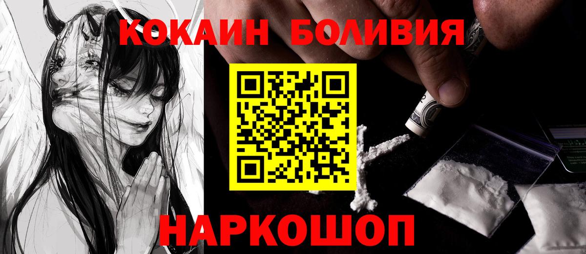 БУТИРАТ Дагестанские Огни