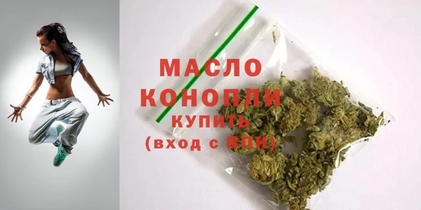 Альфа ПВП Богородицк