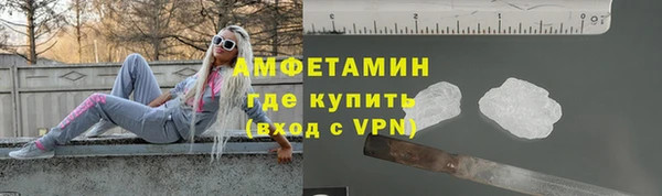 apvp Богородск