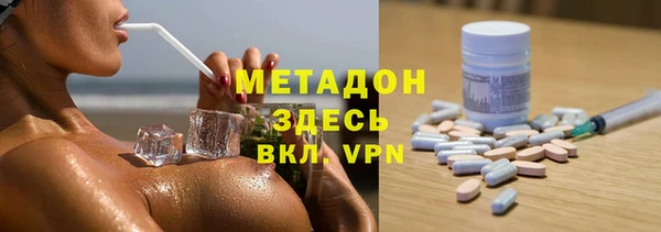 трава Богданович