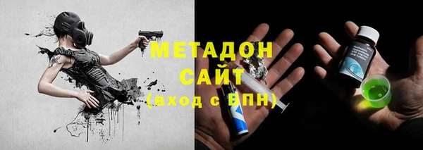 Альфа ПВП Богородицк