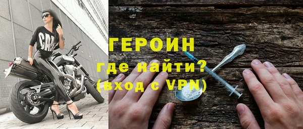 MESCALINE Билибино