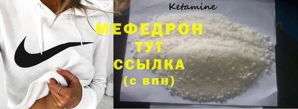 наркотики Балабаново