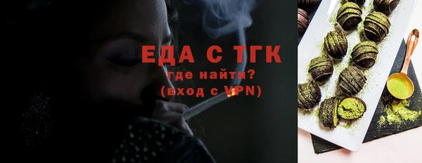 наркотики Балабаново