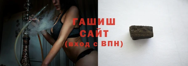 бутик Козловка