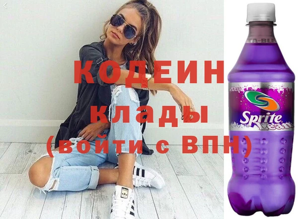 дживик Балахна
