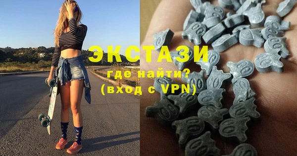 дживик Балахна
