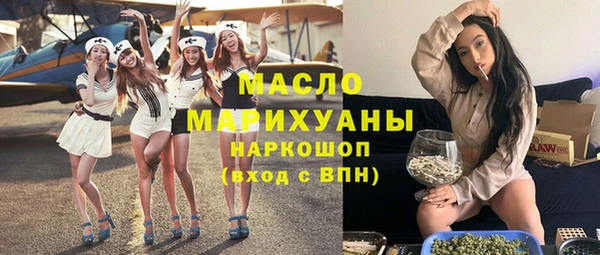 MDMA Магадан