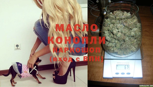 COCAINE Инта