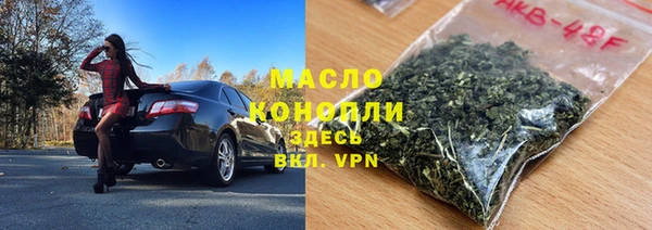 apvp Богородск