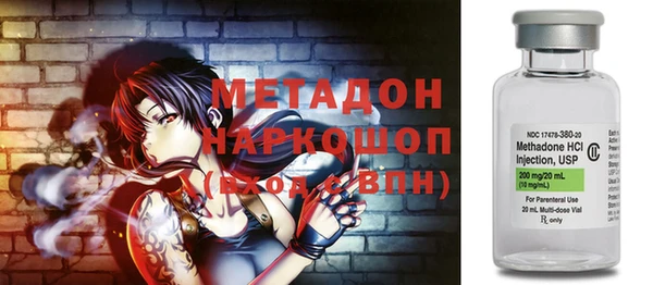 трава Богданович