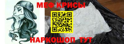 гашишное масло Нальчик