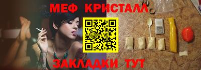 мдма Нарткала
