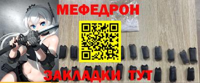 гашишное масло Нальчик