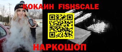 мдма Нарткала