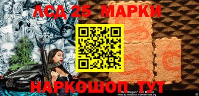 мдма Нарткала