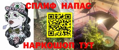 мдма Нарткала