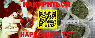 мдма Нарткала