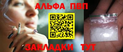 мдма Нарткала
