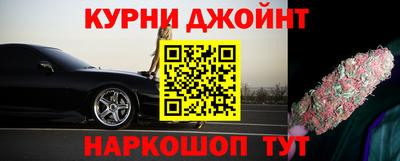 MDMA Наро-Фоминск