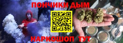 мдма Нарткала