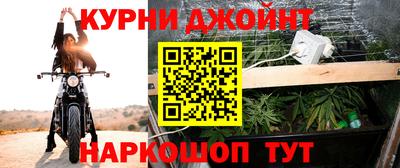 MDMA Наро-Фоминск