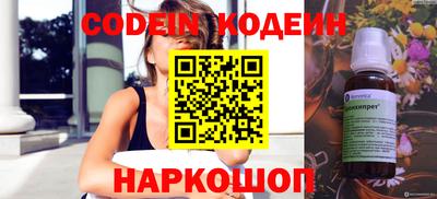 MDMA Наро-Фоминск