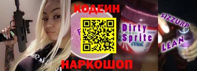 MDMA Наро-Фоминск