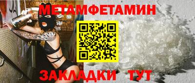 гашишное масло Нальчик