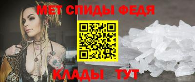гашишное масло Нальчик