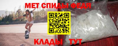 мдма Нарткала