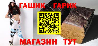 MDMA Наро-Фоминск
