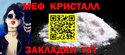 гашишное масло Нальчик