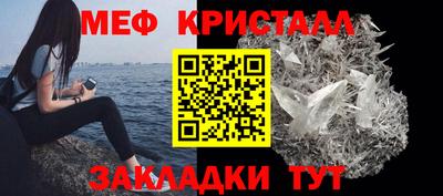 гашишное масло Нальчик