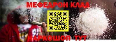 мдма Нарткала