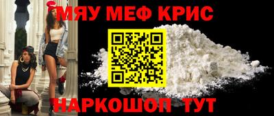 мдма Нарткала