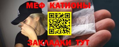 гашишное масло Нальчик