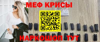 мдма Нарткала
