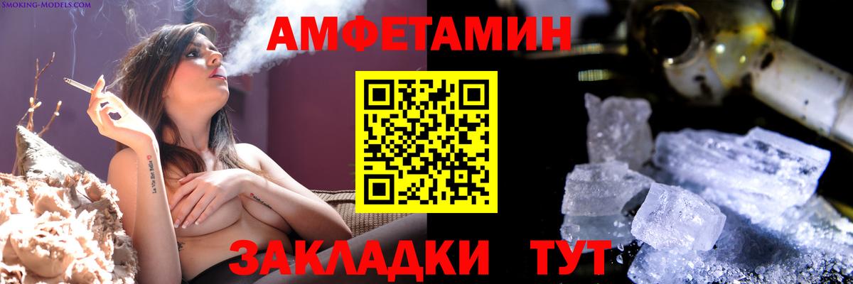 Дагестанские Огни  Первитин витя  Вход с VPN 