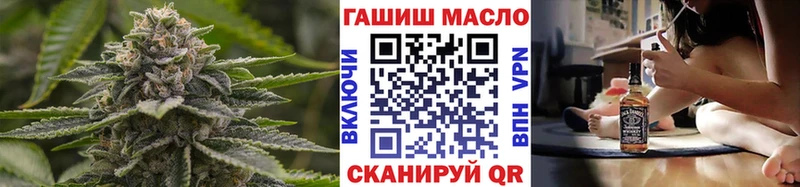 Дистиллят ТГК Wax  Дагестанские Огни 